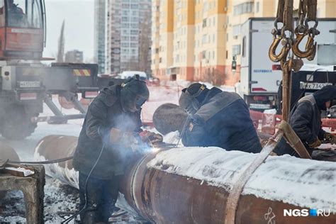 Примените холод на поврежденный участок