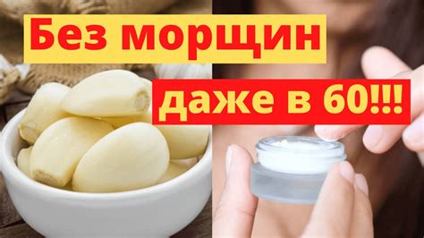 Применяйте хлорированный крем