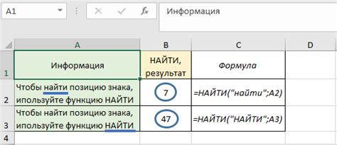 Примеры использования "Anymore"