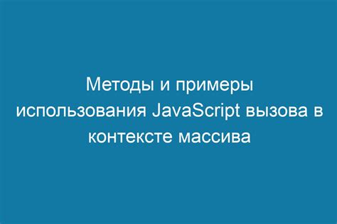 Примеры использования "a" и "an" в контексте предложений