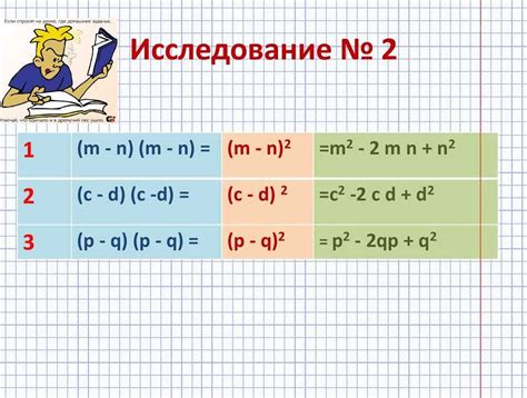 Примеры использования "v" в задачах