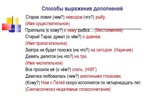 Примеры использования выражения "она хороша" в разговорной речи