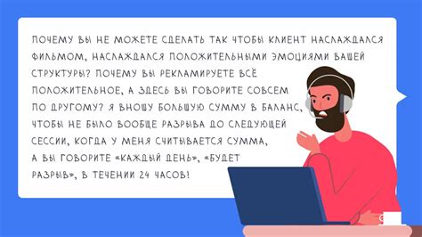 Примеры использования фразы "но это ни о чем не говорит"