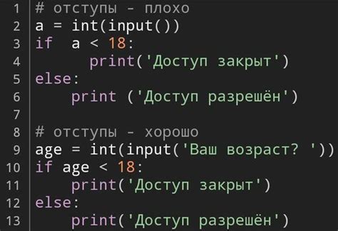 Примеры кода для ОКЕИ 797