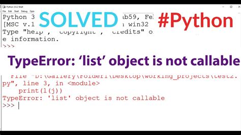 Примеры ошибки "Nonetype object is not callable"