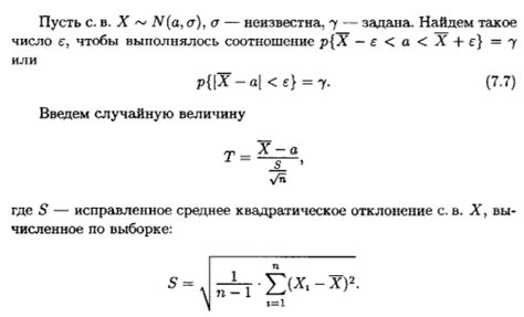 Примеры статистических распределений с двумя модальными значениями