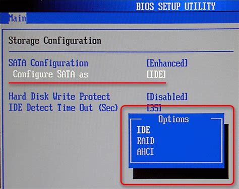 Принцип работы Apu sata port enable в биосе