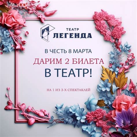 Присутствие аромата