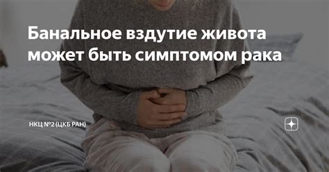 Причиной может быть банальное недостаточное соблюдение гигиены