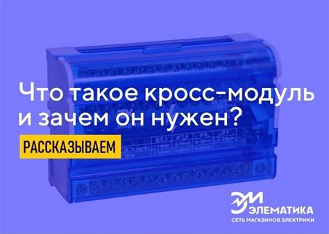 Причины, по которым может возникнуть необходимость отключения режима VDC