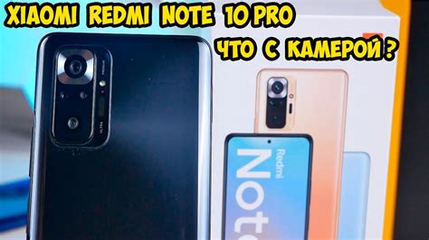 Причины и способы исправления постоянных перезагрузок Redmi Note 7