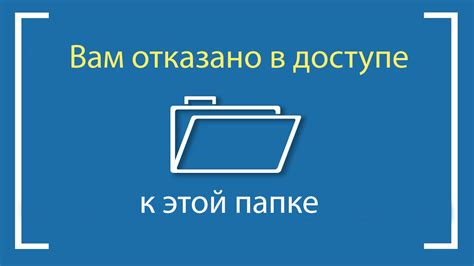 Причины отказа в доступе к Wi-Fi