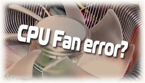 Причины ошибки "fan error" на ноутбуке