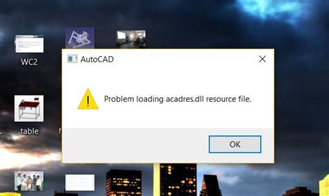 Причины ошибки при загрузке acadres dll resource file
