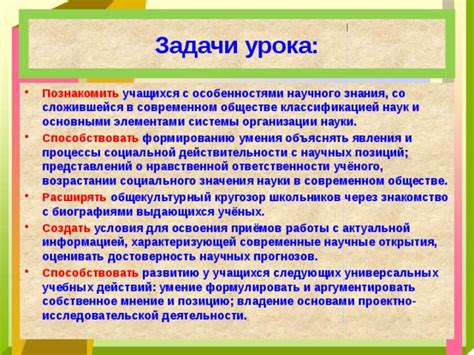 Причины явления "крэш" в современном обществе