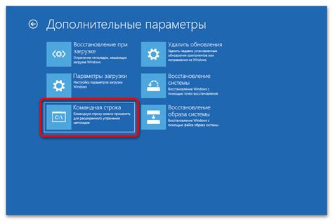 Проблема "Diskpart list volume тома отсутствуют": как исправить?