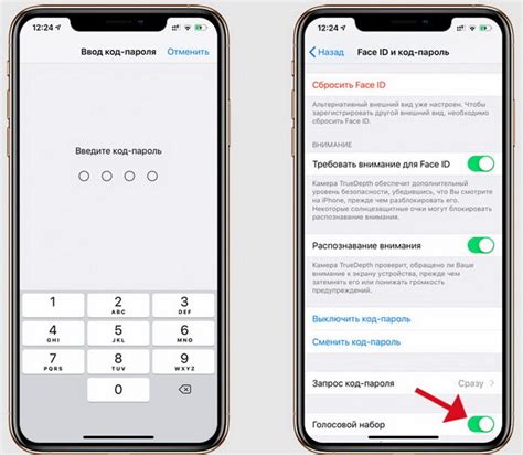 Проблема отключения iPhone и возможные последствия