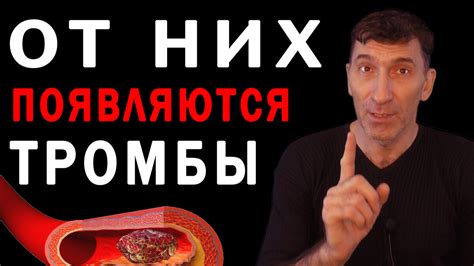 Проблемы, которые могут привести к образованию пены