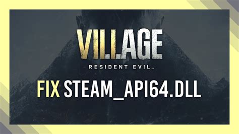 Проблемы, связанные с emp dll resident evil village и способы их решения