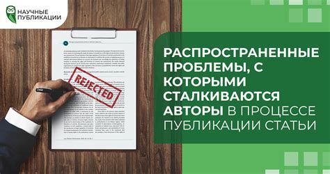 Проблемы, с которыми сталкиваются пользователи с устаревшим браузером на Samsung