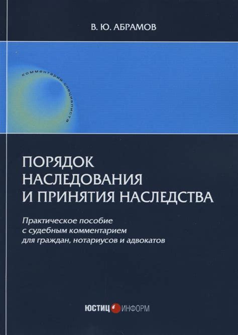 Проблемы и практические нюансы использования тега 1192