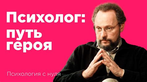 Проблемы на английском: как справиться с трудностями?