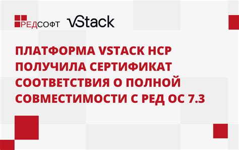 Проблемы совместимости скарлет целостность с операционной системой