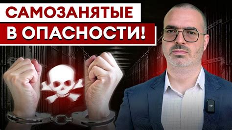 Проблемы с налоговой отчетностью