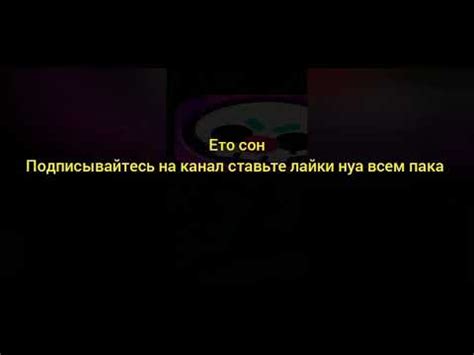 Пробуждение из сна о сборе вещей и уходе: как понять его смысл