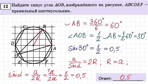 Проведите контрольную проверку