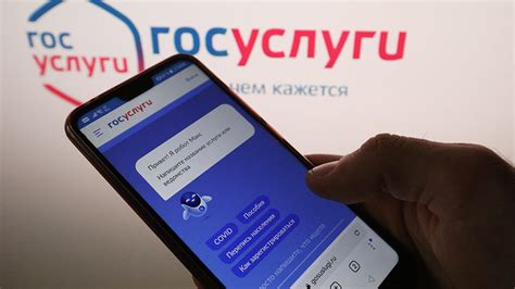 Проверить информацию о товаре