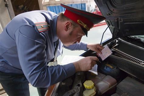 Проверка в базе данных ГИБДД