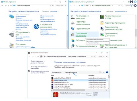 Проверка и удаление неактуальной информации