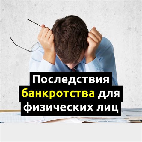 Проверка причины проблемы