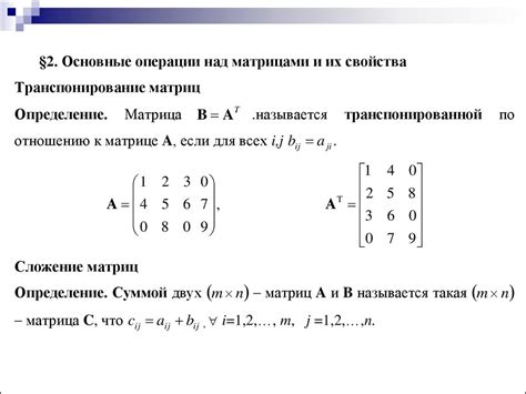 Проверьте наличие слетевшей матрицы