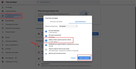 Проверьте правильность URL