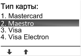 Проверьте работу сим-карты в другом терминале