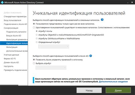 Проверьте соединение с Интернетом