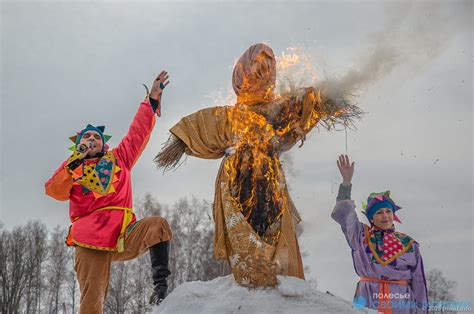 Программа и развлечения