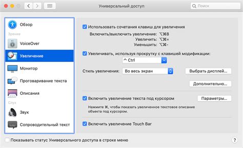 Программы для определения шрифта в PDF на Mac OS