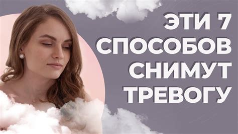 Продление жизни кил: 7 проверенных способов