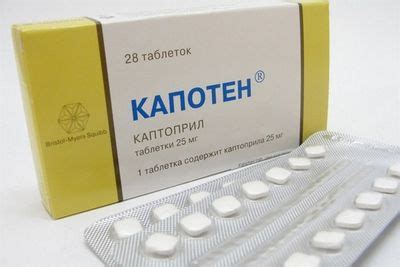 Продукты, которые следует исключить при гипертоническом кризе: список и объяснения