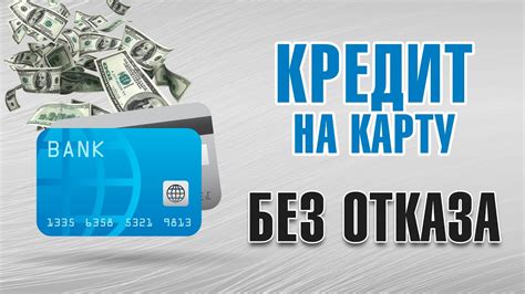 Продумайте способы доступа к деньгам без карты