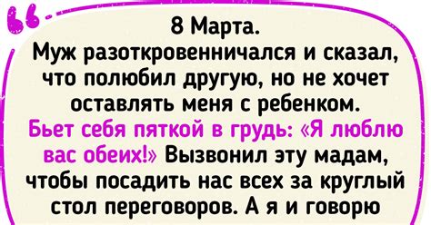 Прожившие век в разлуке: правда о парах, которые смогли найти друг друга вновь