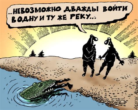 Происхождение поговорки "Куда ворон костей не заносит" в народной мудрости