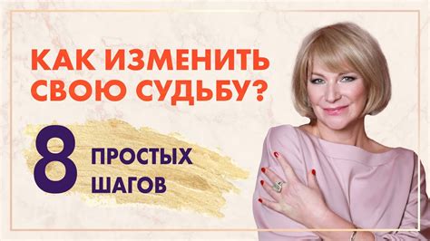 Проклятие зависти: как изменить свою жизнь