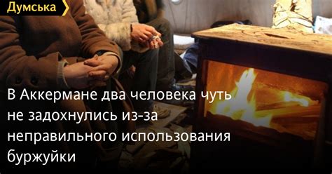 Пропадают ножи из-за неправильного использования