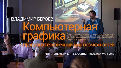 Пропуск других потенциальных возможностей