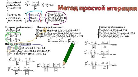 Простой вариант решения