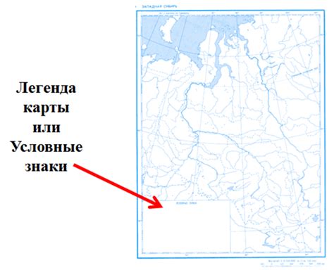 Простота использования и доступность инструментов для заполнения контурных карт